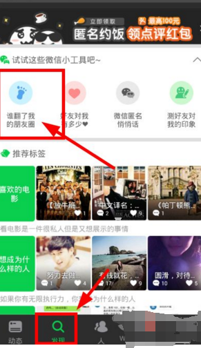 青岛男篮“双子星”挑大梁未来可期