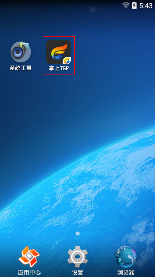 女儿在成长中有股对错不认输的心态怎么办?