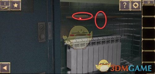 5121428是中国人的心痛瞬间