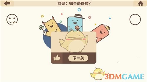 一顿火锅上映5天还赚钱了