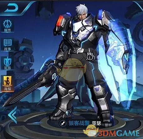 倔驴淋雨纹丝不动 主人急得抡棍子