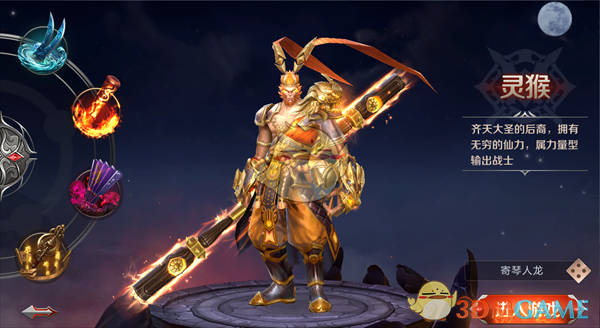 这就是村里的劳动节