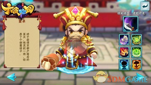 DeepSeek 开源周第一天开源的项目 FlashMLA，有哪些亮点值得关注？