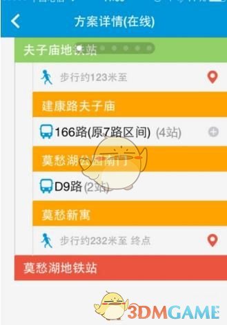 婚姻法新规一出，捞女捞男天塌了