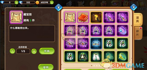 为什么现在许多人感觉八段锦的功效并不明显？