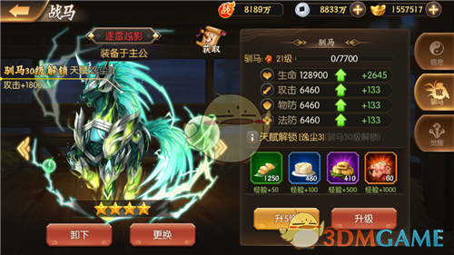 突发！演员郑恺，摊上事了！