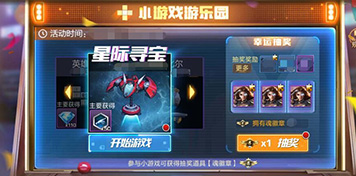 银河证券：对等关税落地，市场影响几何？投资启示有哪些？ 中国股票市场将保持回升向好势头