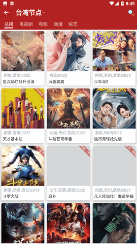 武大一副教授被举报抄袭学生论文