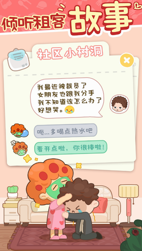 #印巴若开战谁会赢得战争#