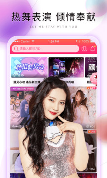 周润发梁朝伟为杜琪峰庆祝70岁生日