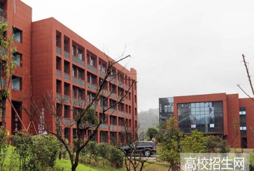 三峡联合职业大学信息科技学院图片