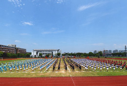 衢州职业技术学院图片