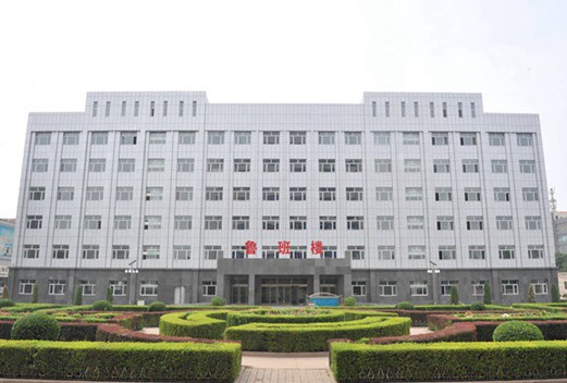 山西交通技师学院图片