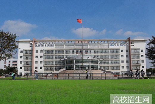 内江师范学院图片