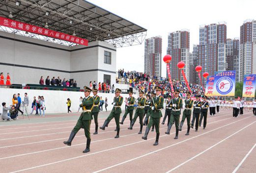 兰州城市学院图片