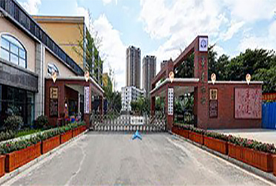 贵阳铁路司机学校怎么样