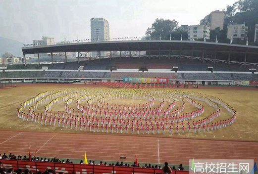 攀枝花市经贸旅游学校图片