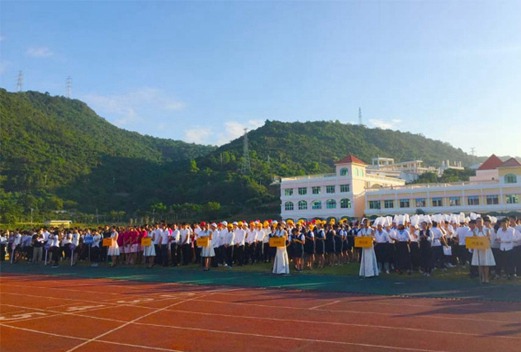 珠海市技师学院图片