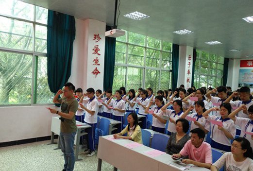 广东省潮州卫生学校图片