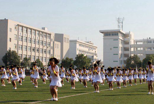 马鞍山师范高等专科学校图片