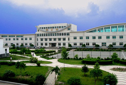 长春师范大学图片