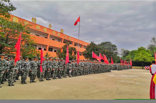 贵州贵阳新城职业学校地址在哪里