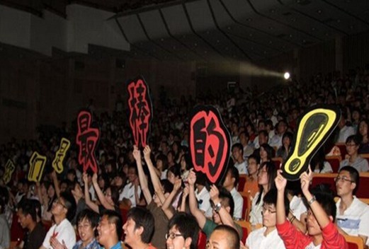 泰山学院教师教育学院图片