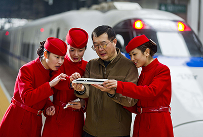 成都航空铁路学校2020年招生简章