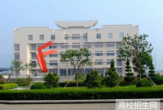 台州学院医学院图片