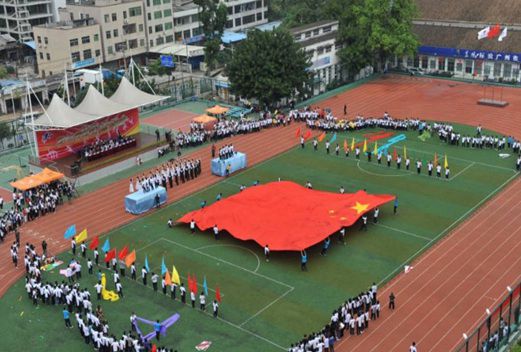 广州市交通技师学院图片