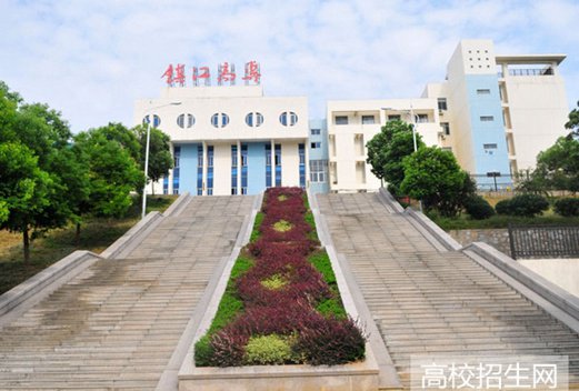 镇江市高等专科学校图片