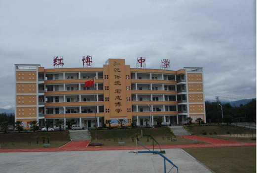 福建省福清卫生学校图片