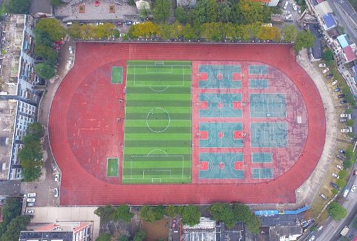 吉首大学师范学院图片