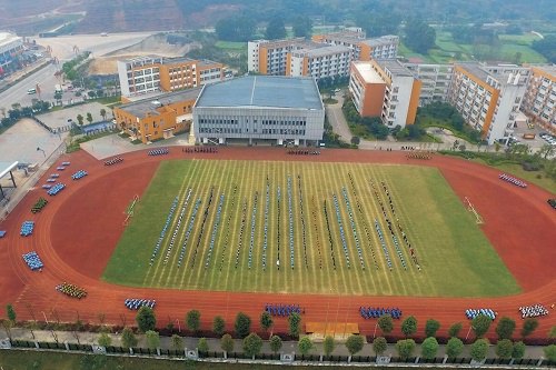 四川省犍为县职业高级中学招生办联系电话