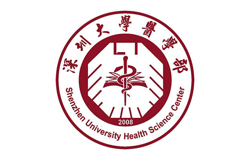 深圳大学医学部图片