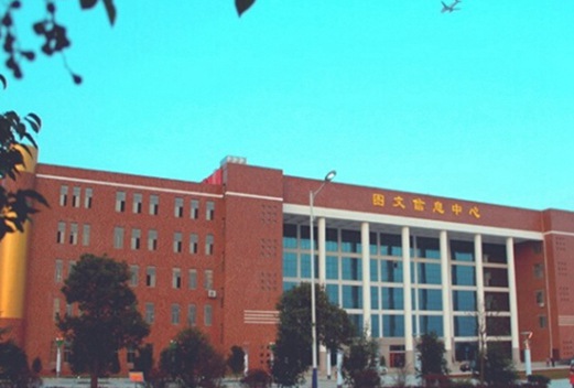 广西师范大学图片