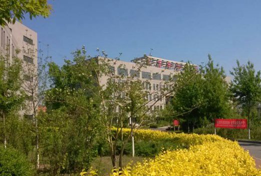 鞍山师范学院图片