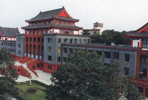 四川凉山卫生学校图片