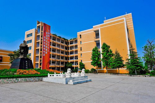 2020年重庆信息技术职业学院五年制大专招生计划