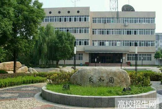 安徽师范大学皖江学院图片