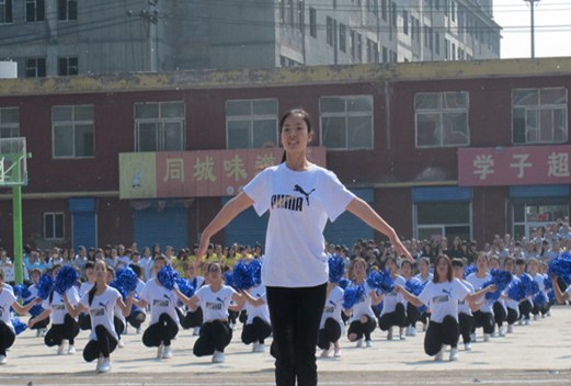 山西老区职业技术学院图片