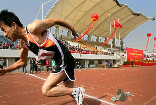 江南大学药学院图片