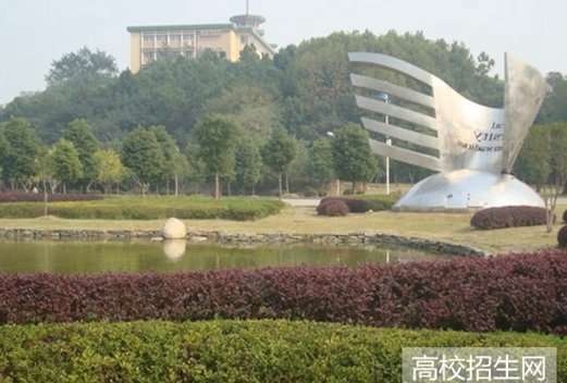 贵州医科大学神奇民族医药学院图片