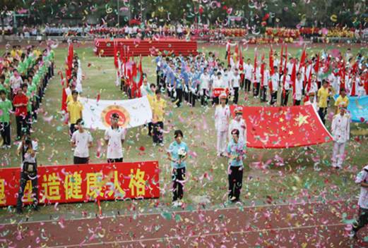 深圳技师学院图片