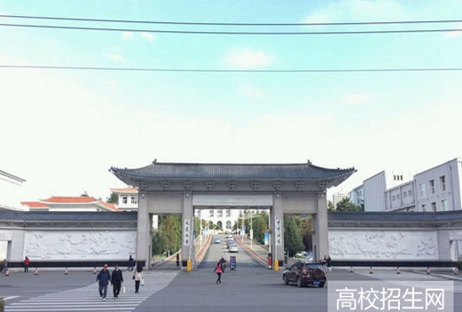 延边大学图片