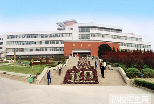 淮北师范大学信息学院图片