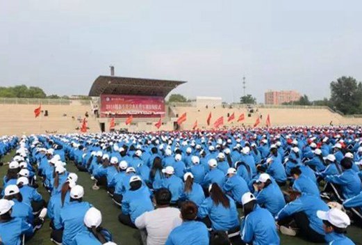 辽宁医学院医疗学院图片