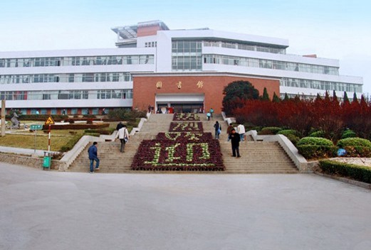 淮北师范大学图片