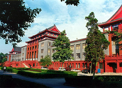 åå·å¤§å­¦èä¸ææ¯å­¦é¢