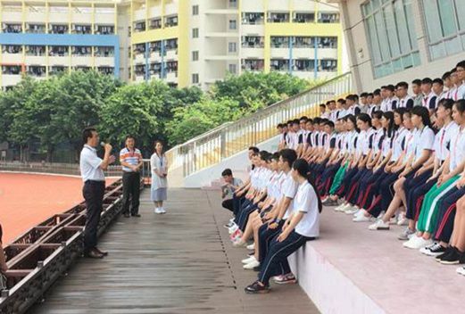 广州市轻工技师学院图片